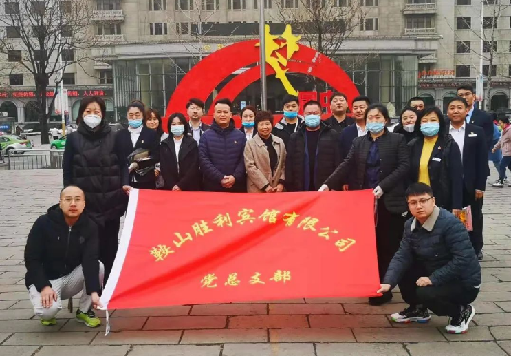 學習雷鋒在行動，黨業(yè)融合我先行