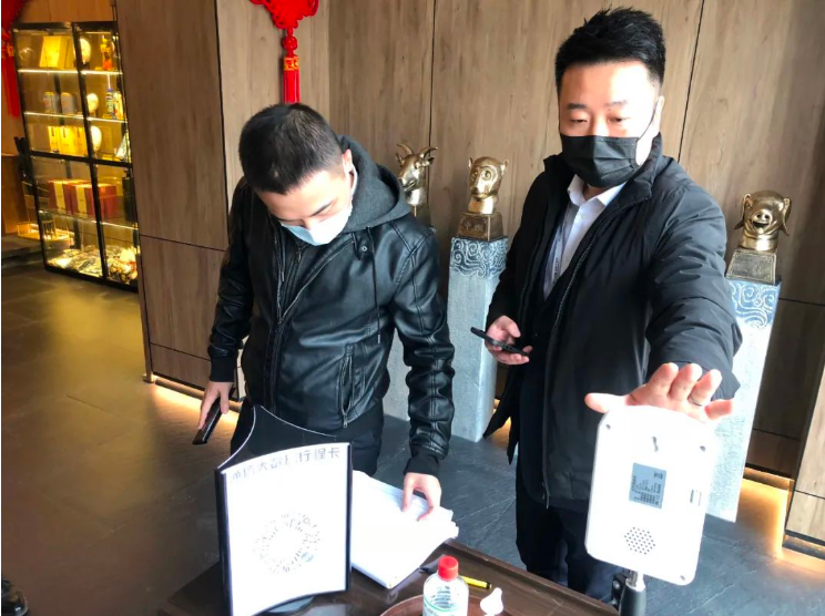 鞍勤集團紀委、溫泉集團紀委聯(lián)合開展疫情防控監(jiān)督檢查工作