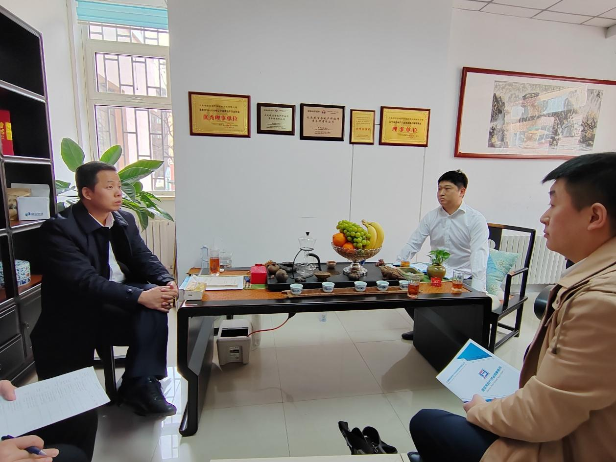 鞍勤集團(tuán)、溫泉集團(tuán)、公服集團(tuán)聯(lián)合商務(wù)組赴大連調(diào)研