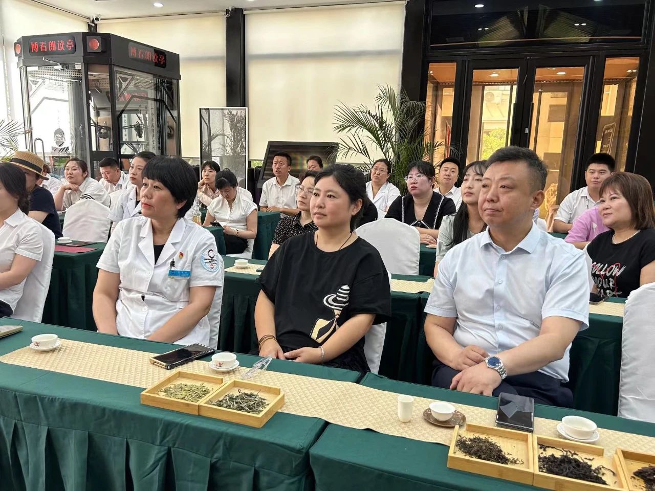 茶情雅韻 品香滌心丨鞍勤集團(tuán)、溫泉集團(tuán)、公服集團(tuán)茶藝興趣班開(kāi)課